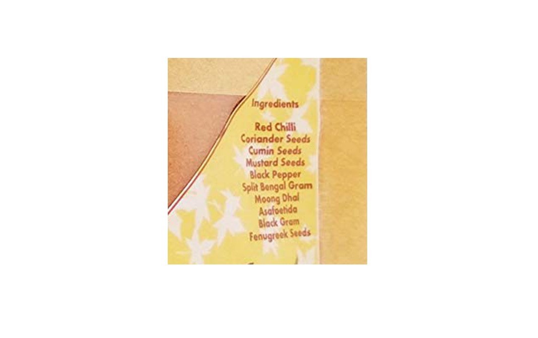 Raha Sambar Powder    Pack  250 grams